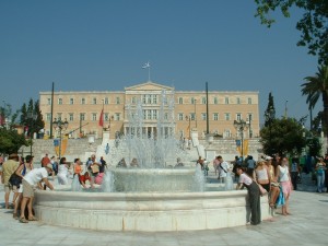 syntagma-300x225